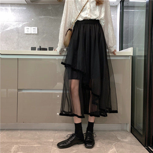 Elegant Mesh Maxi Skirt
